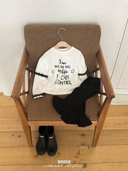BANANAJ control layered tee (80-135cm)
