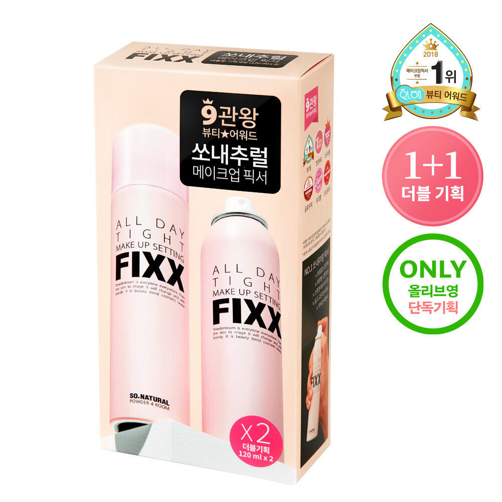 1+1兩支裝｜SO NATURAL FIXX 全天侯保濕控油定妝噴霧 💓