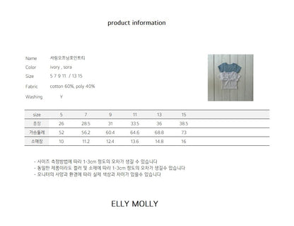 ELLYMOLLY shirring opening point t (90-145cm)