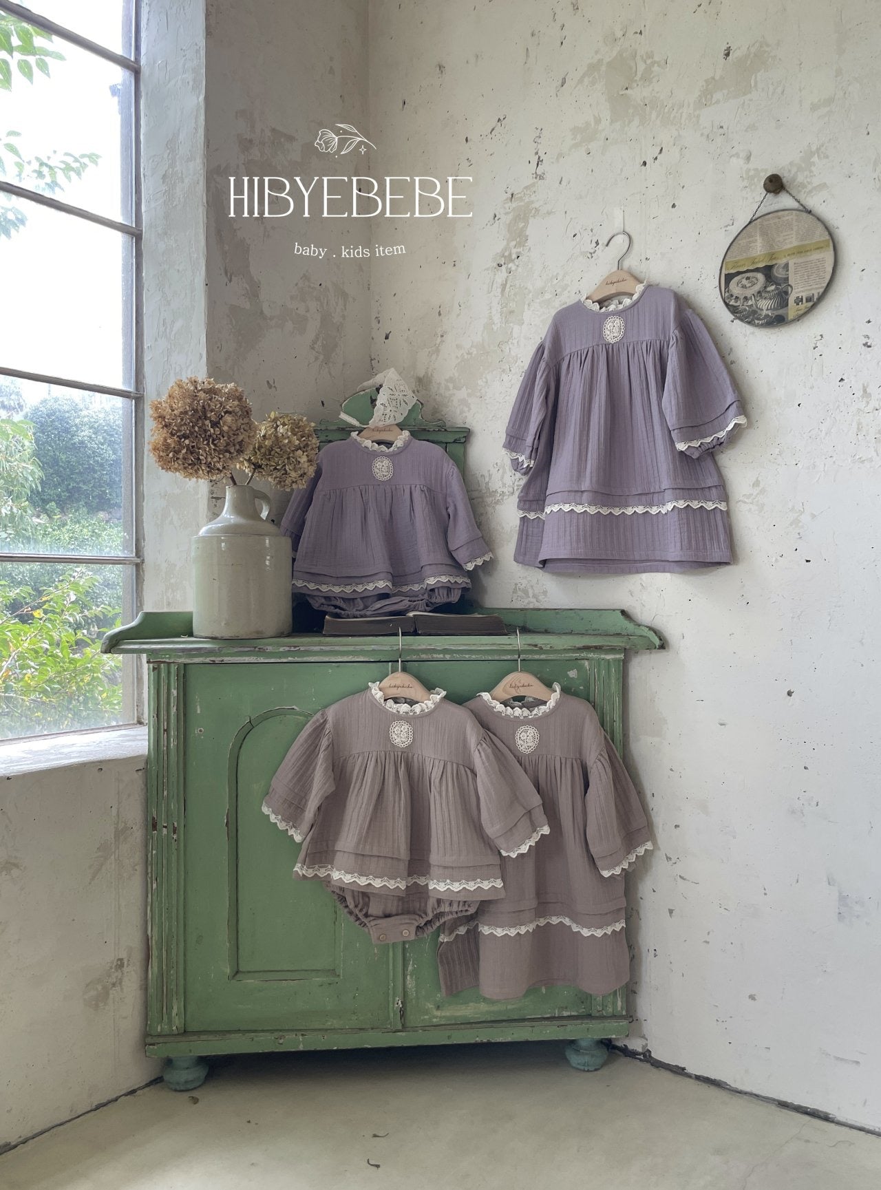 hibyebebe petit cos lovely suit (75-90cm)