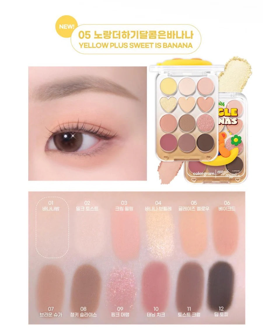 Colorgram X WiggleWiggle 12色眼影盤🐻