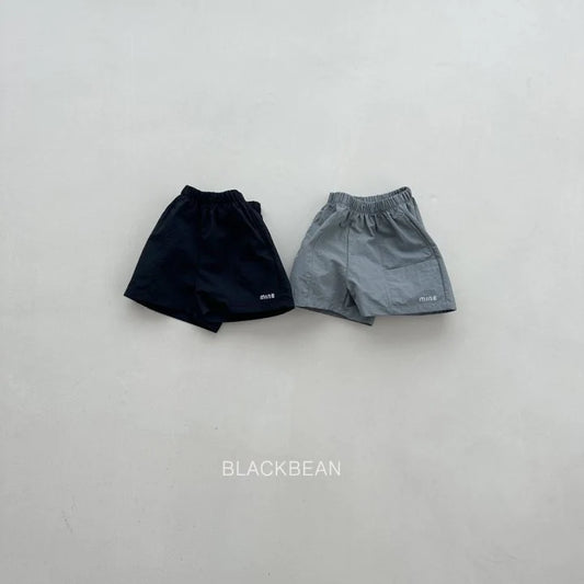 Blackbean Nature Pants (kids)