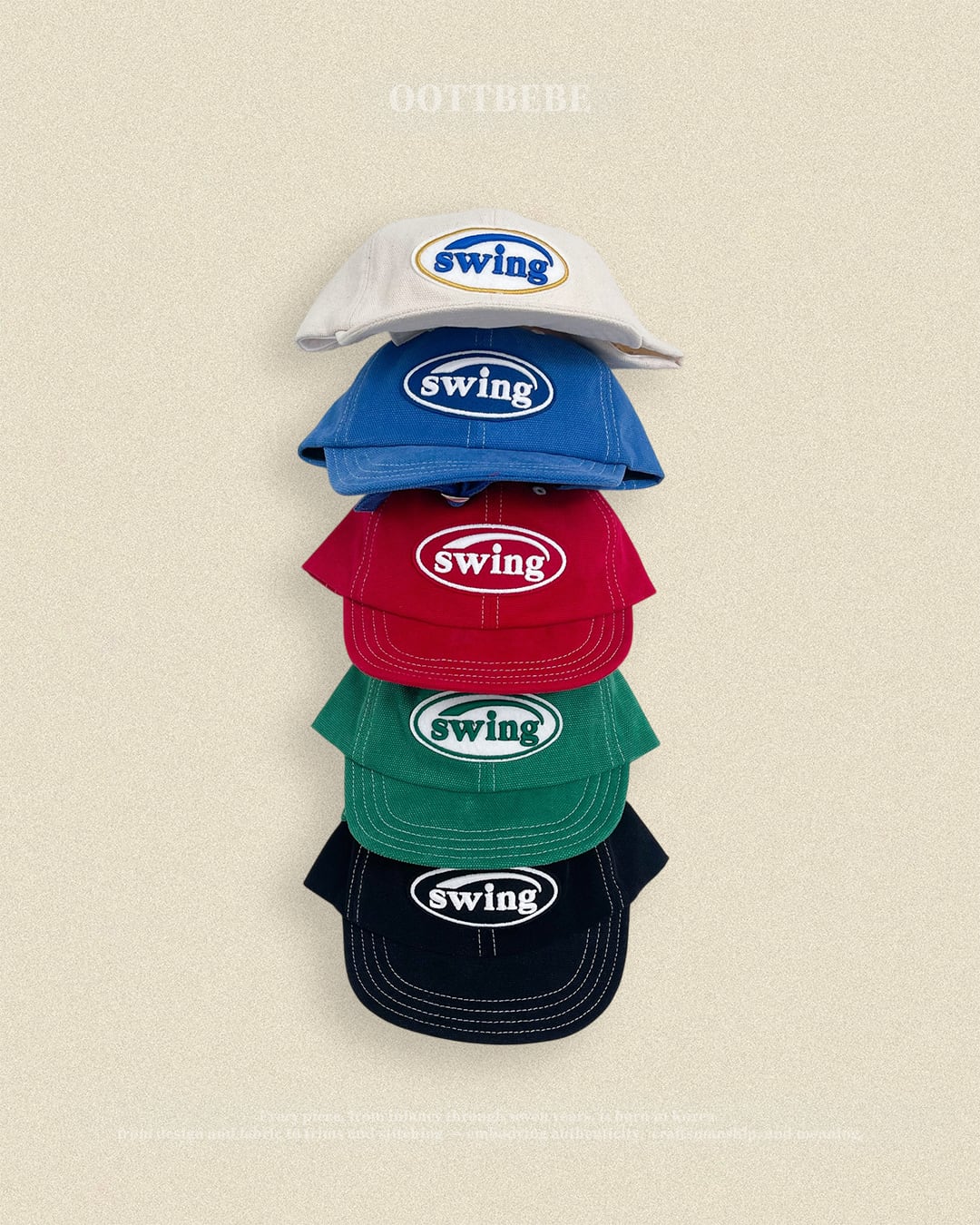 oottbebe swing cap (kids & adult )