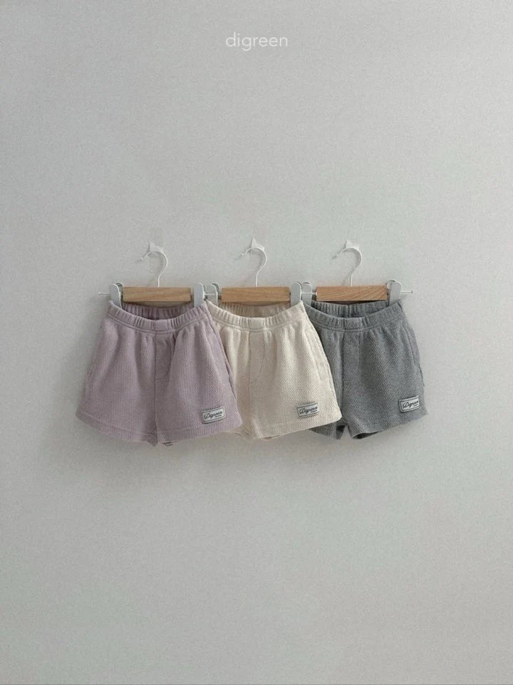 Digreen Mild pants (85-130cm)