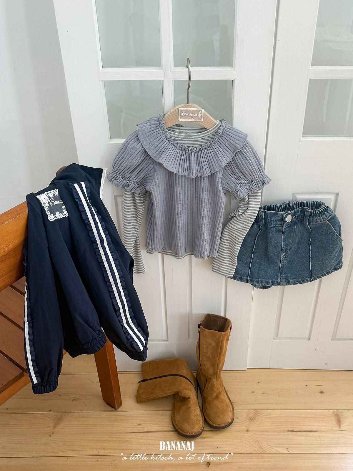 BANANAJ bonbon puff tee (80-135cm)