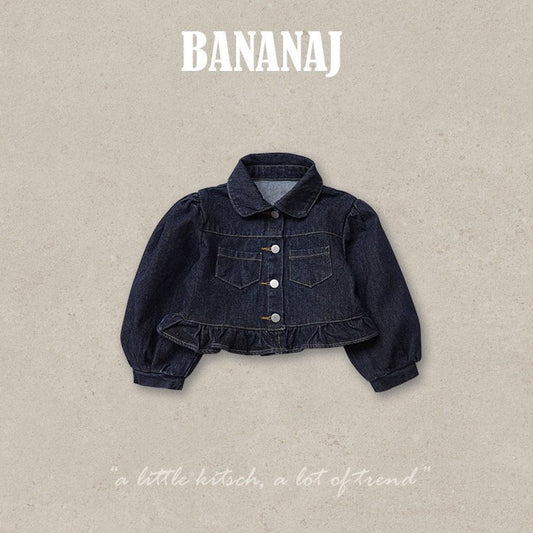 BANANAJ celine denim jacket (80-135cm)