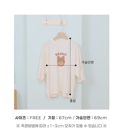 oottbebe cute bear raglan T (adult)