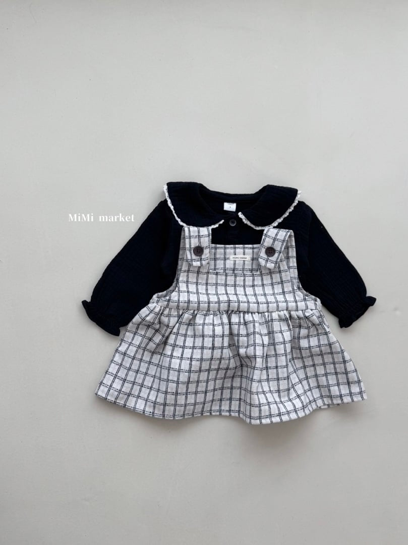 mimi market cookie check ops (70-85cm)