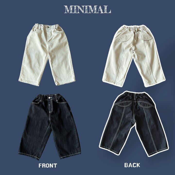 Minimal hip pants (85-140cm)