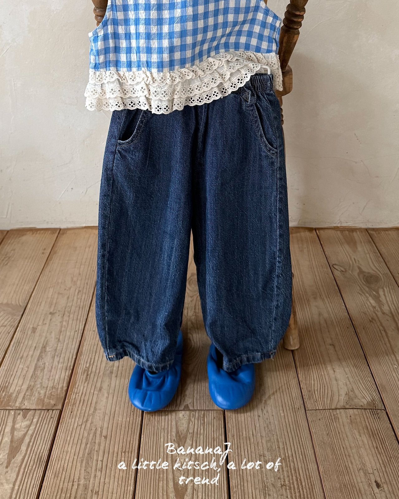 BANANAJ pas pants (80-135cm)