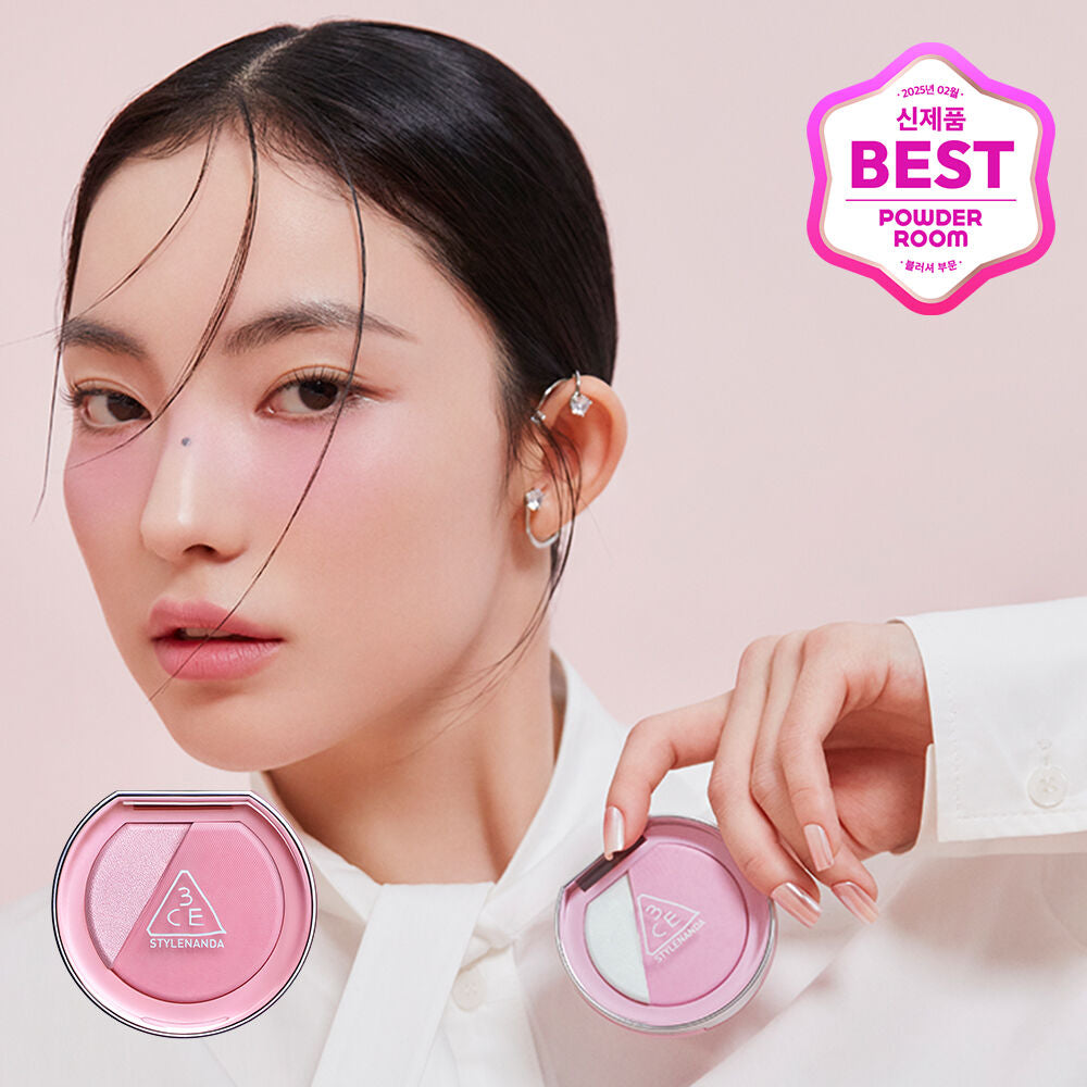 3CE Blush x Hlighter 雙色高光腮紅二合一💫