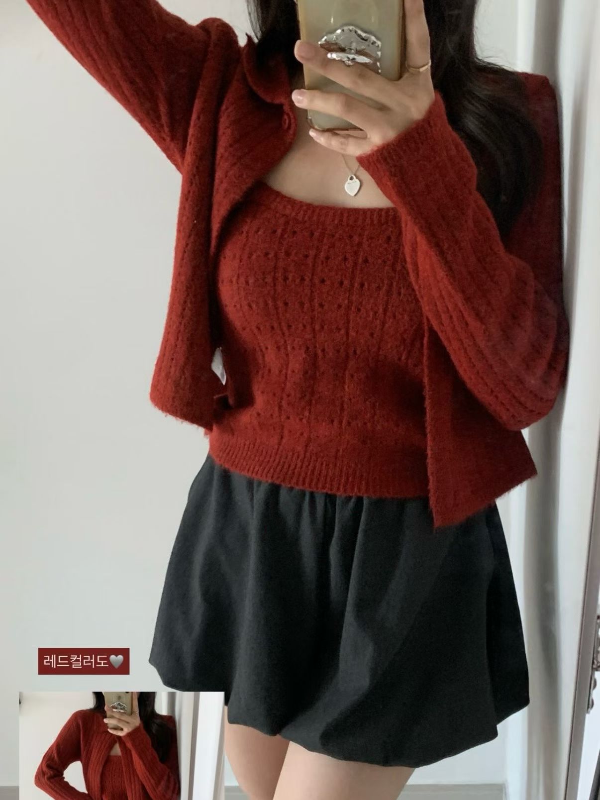 氣質翻領針織set 🧶 *共4色