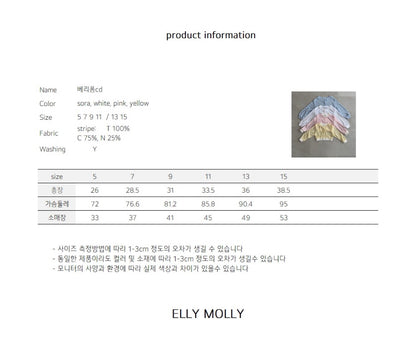 ELLYMOLLY berry form cd (90-145cm)