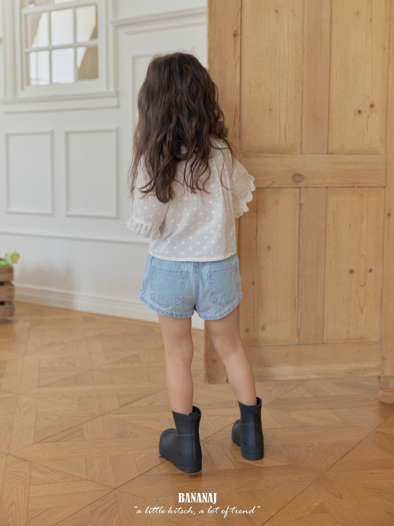BANANAJ wonder skirt pants (80-135cm)