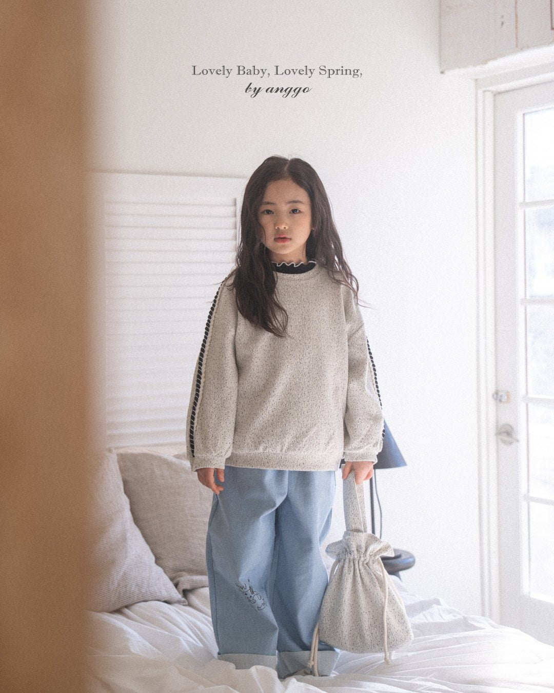 anggo cookie&cream mtm (80-120cm)