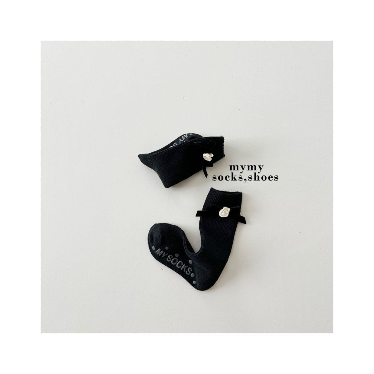 mymy black soybean set (~12-21.5cm)