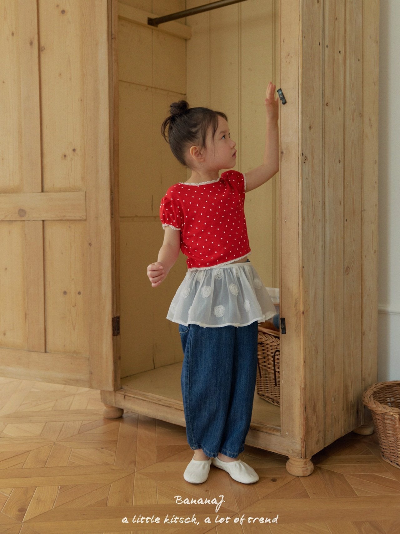 BANANAJ ruby tee (80-135cm)