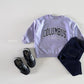 Bonito Columbus sweatshirt (12m-120cm)