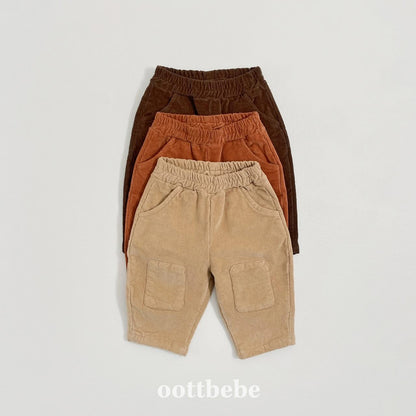 Oottbebe 小口袋長褲 (75-120cm)