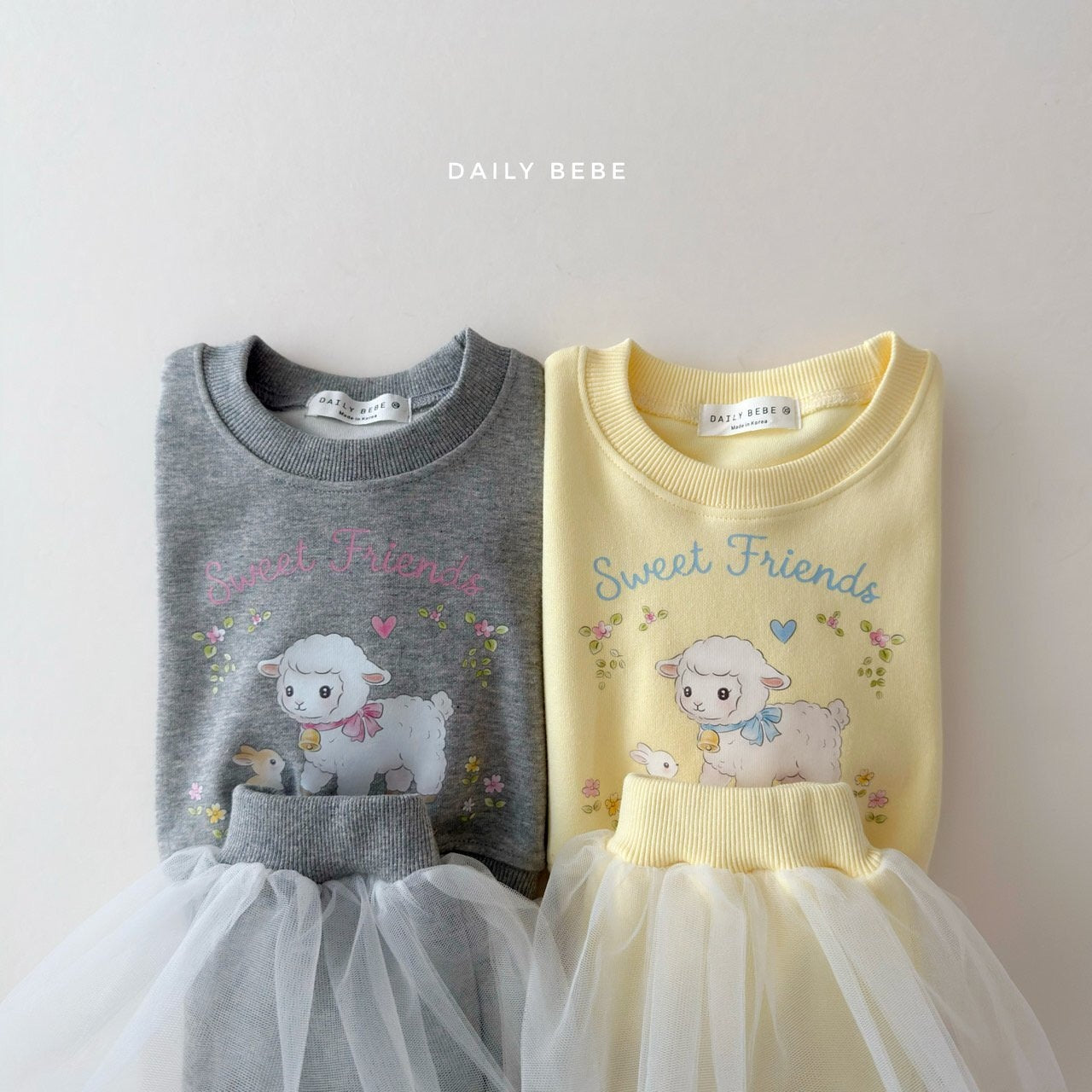 DAILYBEBE sweetie tutu SET-UP (75-145cm)