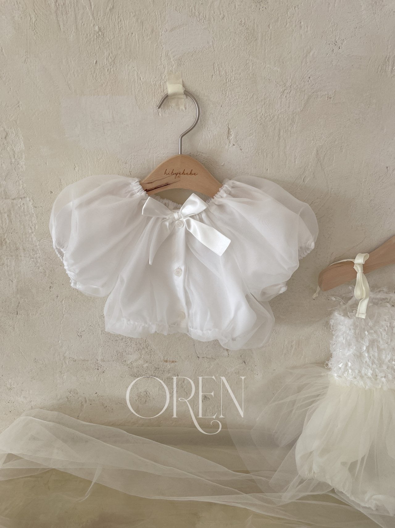 OREN alicia organza bolero (75-90cm)