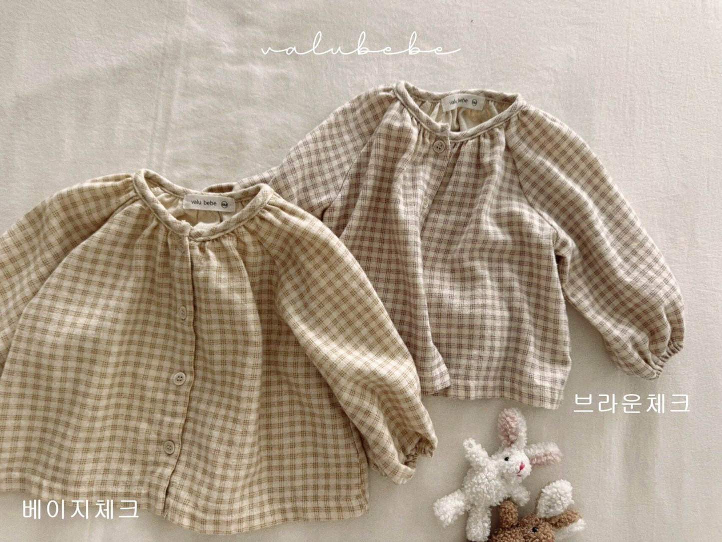 valubebe Peach check shirt (70-110cm)