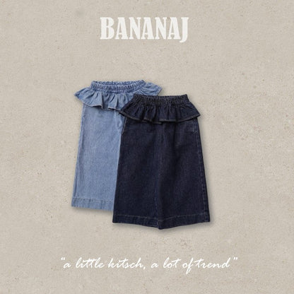 BANANAJ frill denim pants (80-135cm)