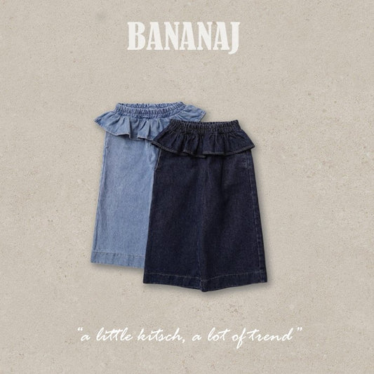BANANAJ frill denim pants (80-135cm)