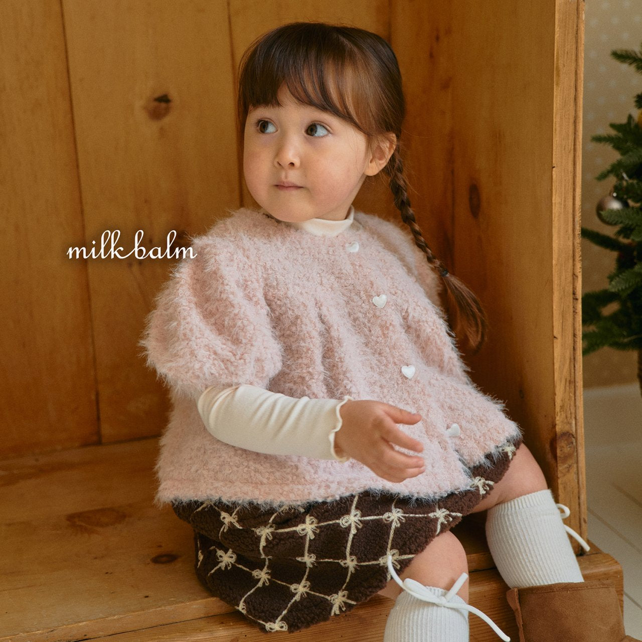 milkbalm boucle cardigan (75-125cm)