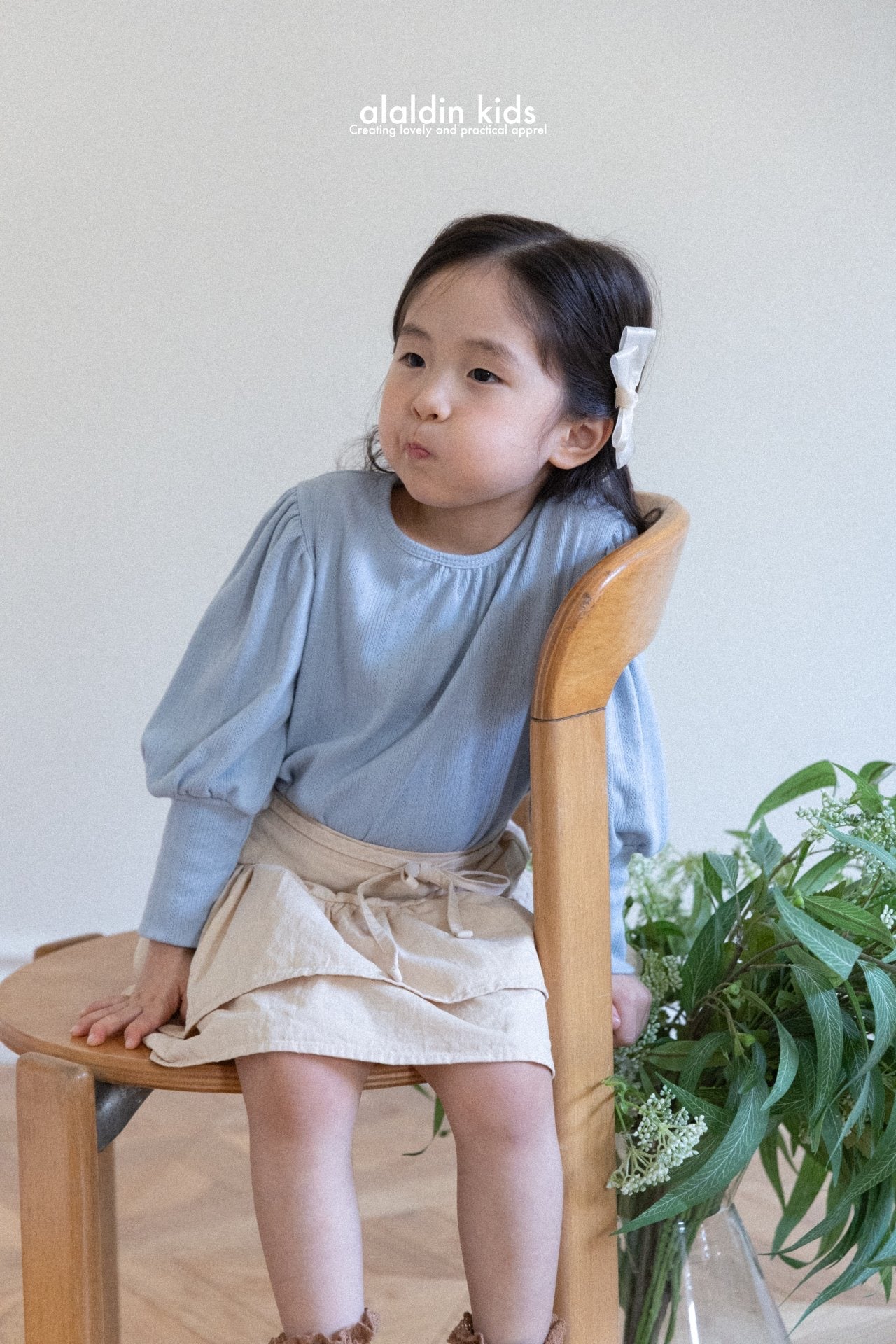 aladin sophie puff tee (75-115cm)