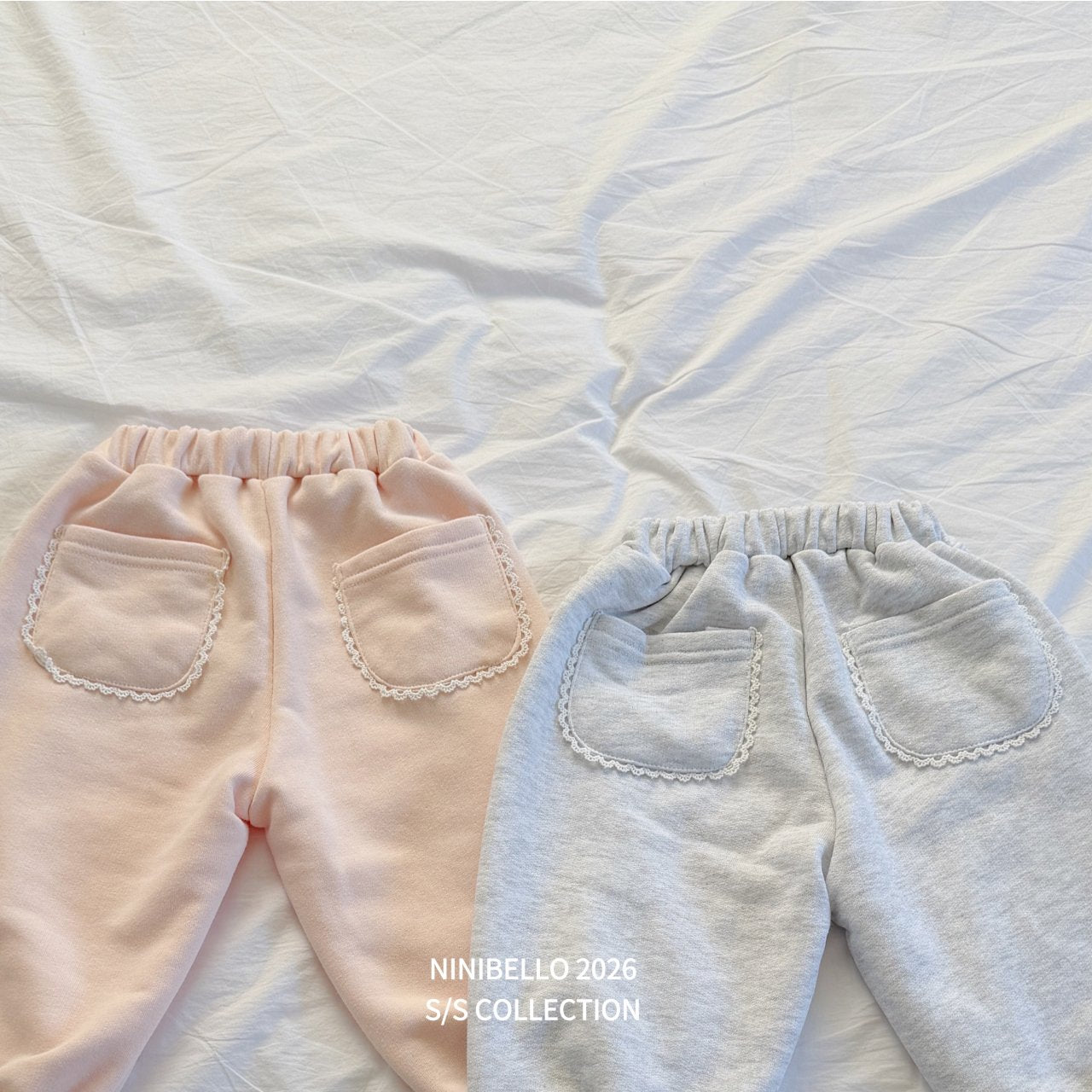 ninibello milk lace jogger pants (80-130cm)