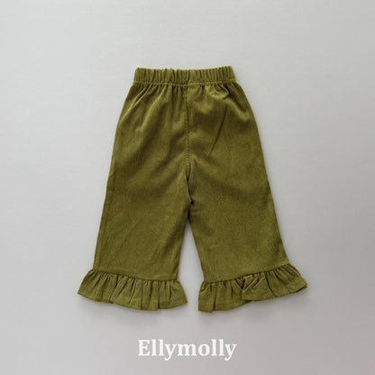 ELLYMOLLY prologue pants (90-145cm)