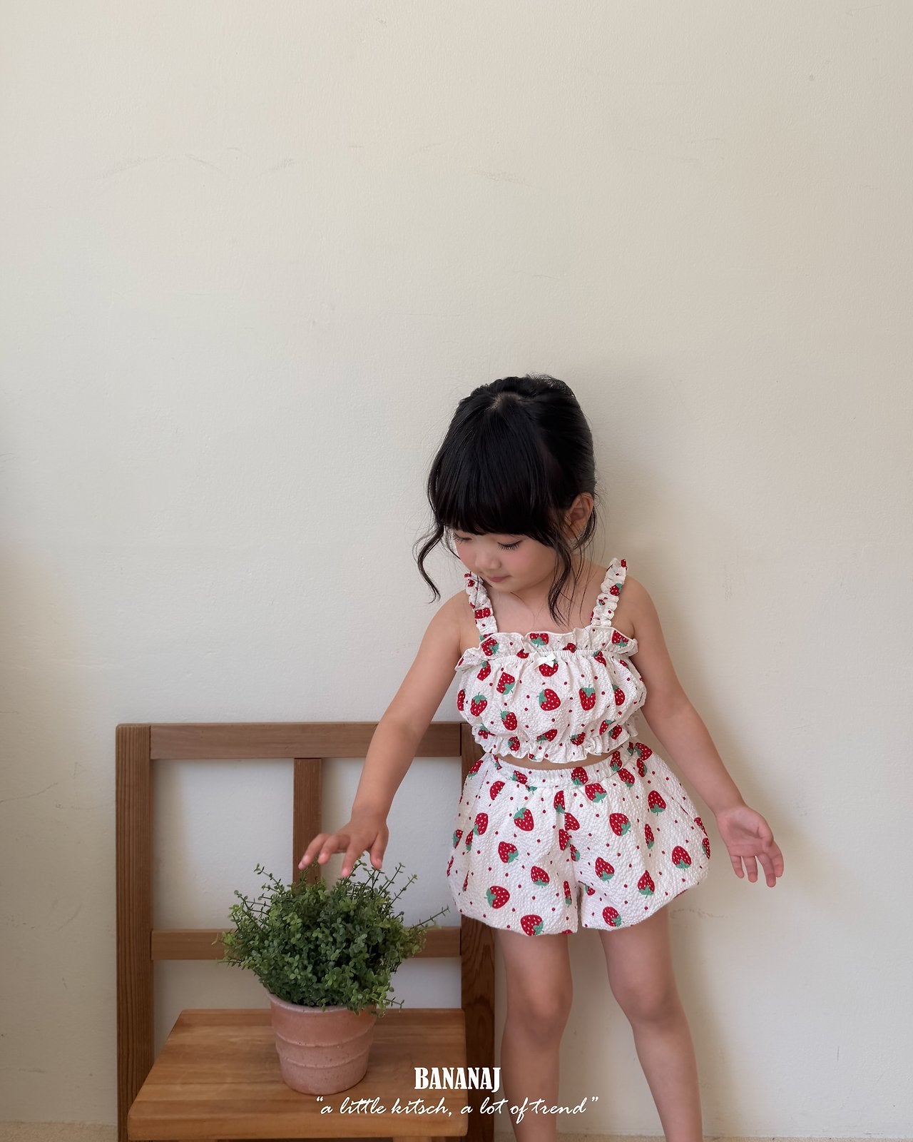 BANANAJ berry balloon pants (80-135cm)
