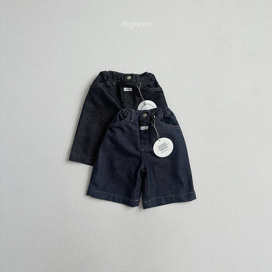 digreen non -fade dermuda shorts (90-130cm)