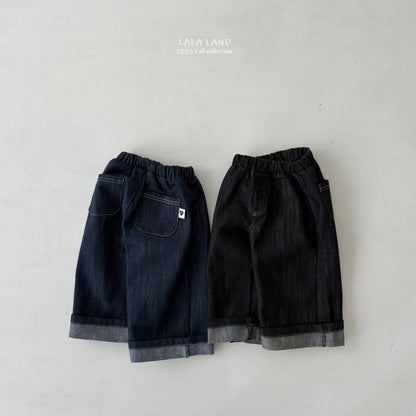 Lalaland 反摺寬寬牛仔長褲 (75-120cm)