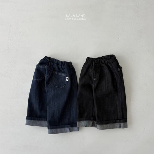 Lalaland 反摺寬寬牛仔長褲 (75-120cm)