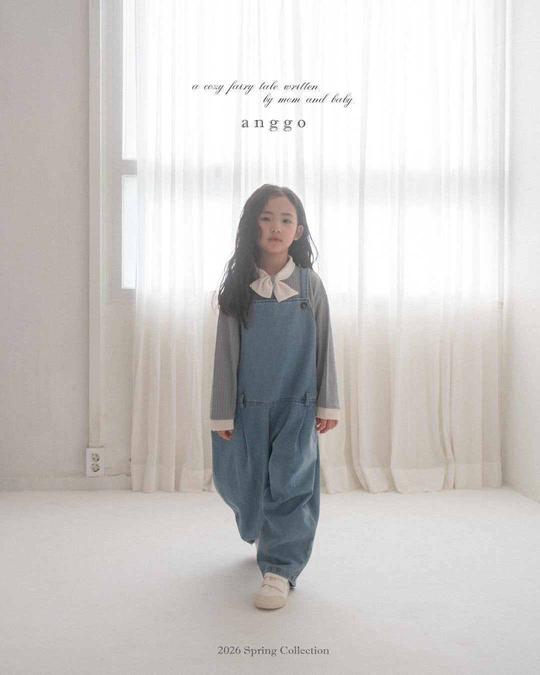 anggo pine overall (80-120cm)