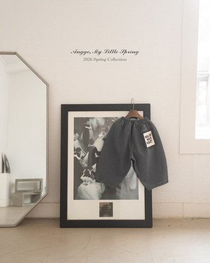 anggo bubble pants (80-120cm)