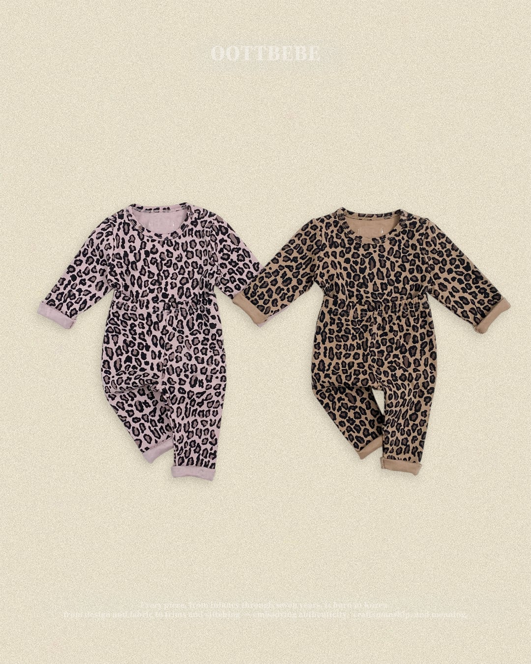 oottbebe little leopard room wear (65-115cm)