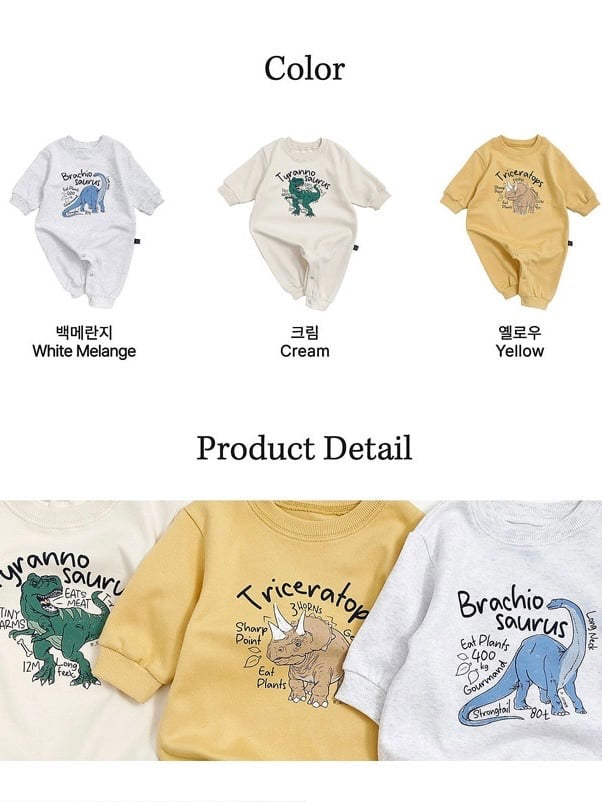 oottbebe dinosaur full body suit(3-12m)