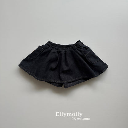 ELLYMOLLY non fade wrap pants (90-160cm)