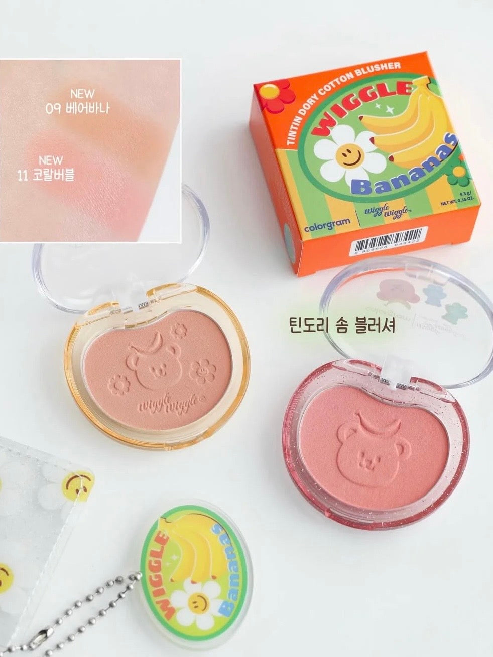 Colorgram x Wiggle Wiggle 聯名限量版單色胭脂🐻