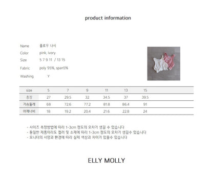 ELLYMOLLY flow sleeveless (90-145cm)