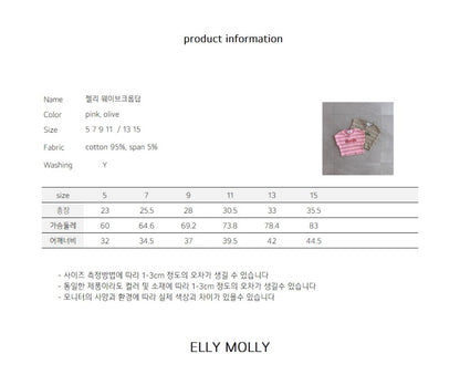 ELLYMOLLY jelly wave chrome top (90-145cm)