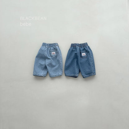 blackbean heaven bebe pants(baby)