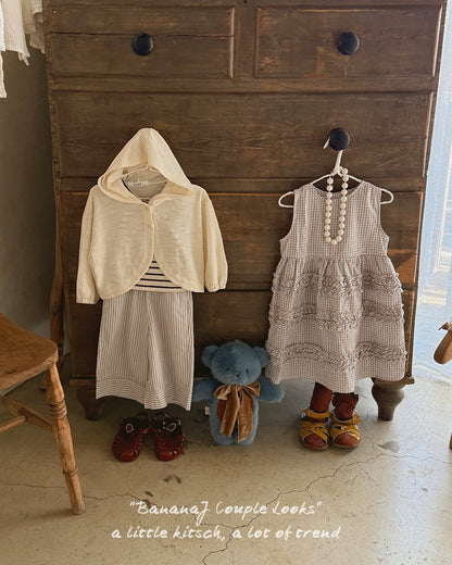 BANANAJ nari hood cardigan (80-135cm)
