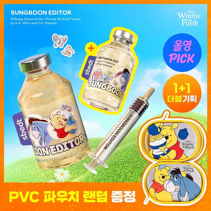 Sungboon Editor x winne the pooh特別版EGF蛋白胜肽金絲提拉精華安瓶精華🥚 | 送收納包
