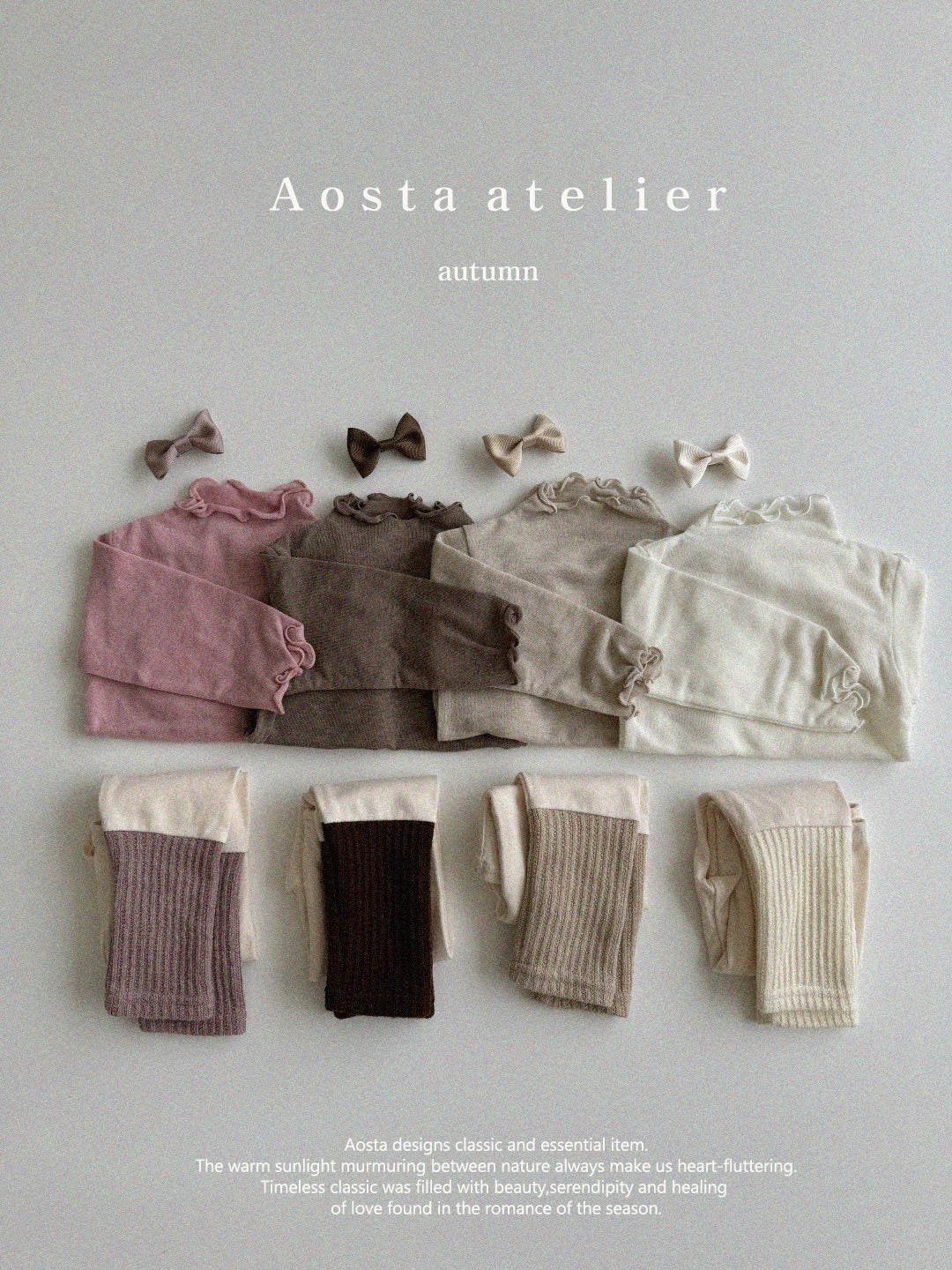 Aosta soft t-shirts (~70-115cm)