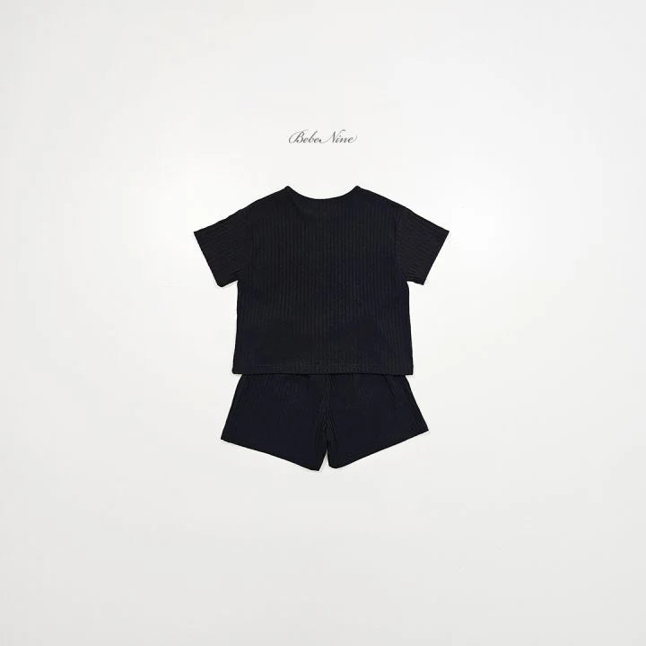 Bebenine Soft Cardigan Set (65-110cm)