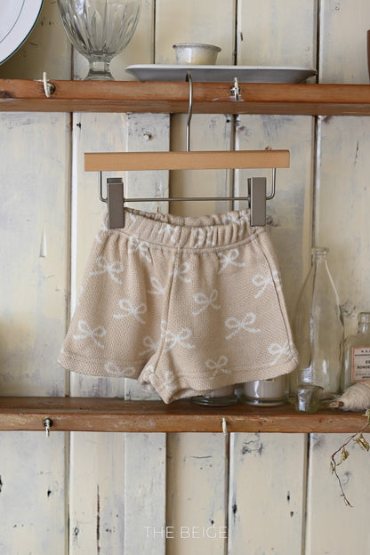 the beige knit pants (80-120cm)